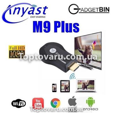 Медіаплеєр Miracast AnyCast M9 Plus HDMI з вбудованим Wi-Fi модулем 760 фото