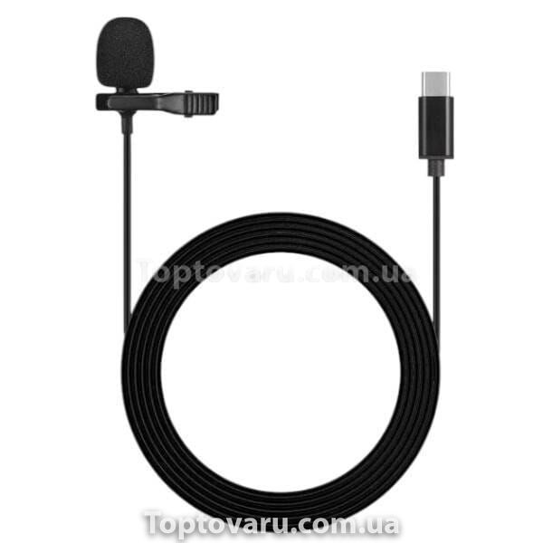 Микрофон MEDIA MICROPHONE DM Lightning MK-3 22417 фото