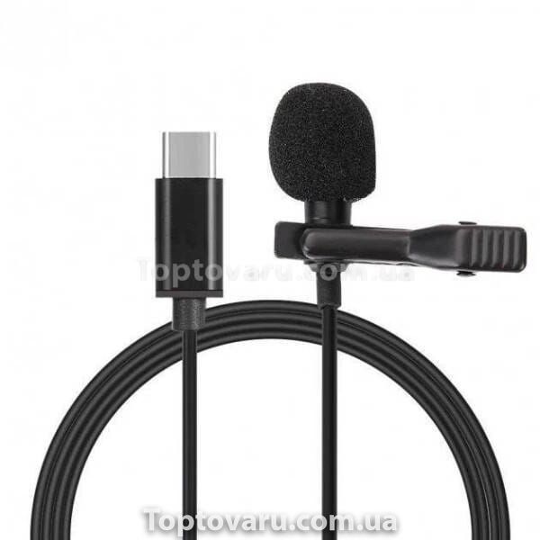 Микрофон MEDIA MICROPHONE DM Lightning MK-3 22417 фото