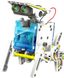 Конструктор Solar Robot с солнечной панелью и моторчиком 14в1 1101 фото 2