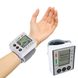 Цифровой тонометр на запястье Electronic blood Pressure Monitir ZK-W862YC 3430 фото 1