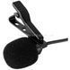 Микрофон MEDIA MICROPHONE DM Lightning MK-3 22417 фото 5