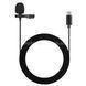 Микрофон MEDIA MICROPHONE DM Lightning MK-3 22417 фото 6