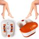 Гидромассажная ванна для ног SQ-368 Footbath Massager 2075 фото 1