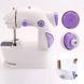 Швейна машинка портативна Mini Sewing Machine FHSM 201 з адаптером фіолетова + подарок 1220 фото 1