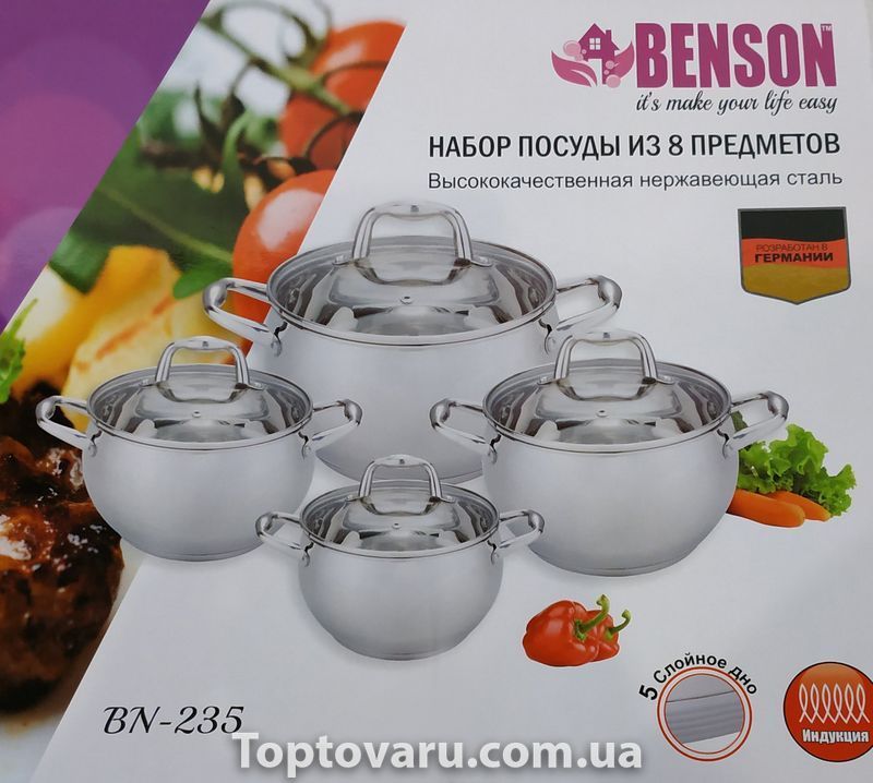 Набор кастрюль с крышкой Benson BN-235 5095 фото