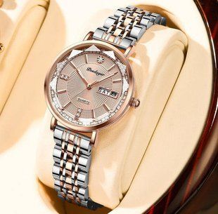 Годинник жіночий Poedagar Nice 14834 фото