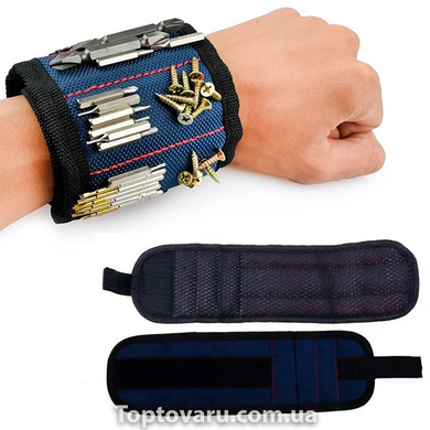 Магнітний Браслет для інструментів Magnetic Wristband Синій 8839 фото
