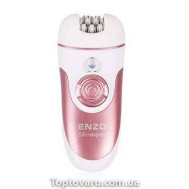 Епілятор жіночий акумуляторний ENZO EN-9561 Рожевий 14012 фото