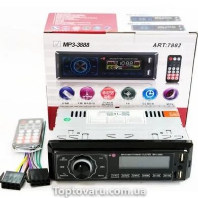 Автомагнітола MP3 3888 ISO 1DIN сенсорний дисплей 9052 фото