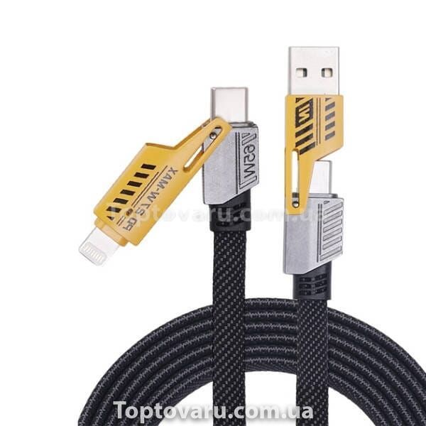 Кабель WUW-X207 USB 3 in 1 65W black 22526 фото