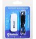 AUX USB Bluetooth, аудіо адаптер H-163 білий NEW фото 3