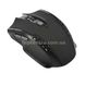 Миша бездротова Wireless Office Mouse 2.4GHZ Чорна 10600 фото 2