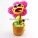 Танцующий поющий цветок саксофонист Dancing Sunflower Розовый 8718 фото 4