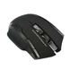 Миша бездротова Wireless Office Mouse 2.4GHZ Чорна 10600 фото 1