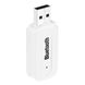 AUX USB Bluetooth, аудіо адаптер H-163 білий NEW фото 1