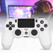 Джойстик геймпад Doubleshock 4 PS4 wireless controller Білий 10189 фото 1