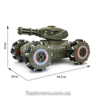Танк стреляющий с управлением жестами + пульт д/у Tracked Tank Pank Shooter Зеленый 14356 фото