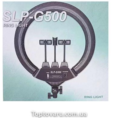 Кільцева LED лампа SL-500 45 см 2152 фото
