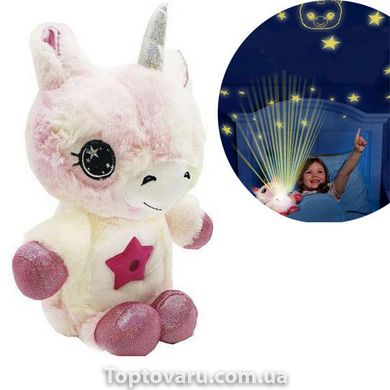 Дитяча плюшева іграшка Єдиноріг нічник-проектор зоряного неба Star Belly Біло-рожевий 7420 фото