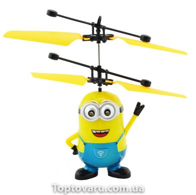 Іграшка літаючий міньйон в блакитному комбінезоні (вертоліт) 1374 фото