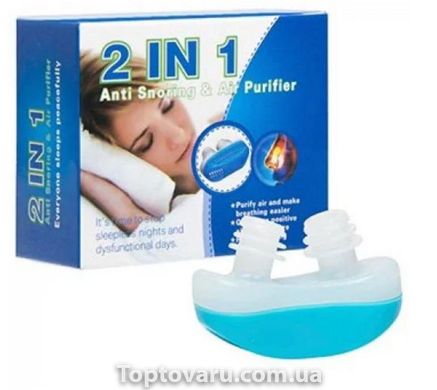 Антихрап і очищувач повітря 2 в 1 Anti Snoring and Air Purifier 4461 фото