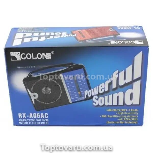 Радіоприймач GOLON RX-A06AC 11502 фото