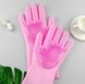 Силіконові рукавички для миття і чищення Magic Silicone Gloves з ворсом Рожеві 630 фото 1