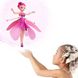 Летающая кукла фея Flying Fairy летит за рукой Розовая 1368 фото 1