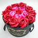 Подарочный набор роз в шляпной коробке Красный 4198 фото 1