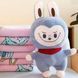 Игрушка-плед Лабубу 49см плед 100*150см Серый с розовым 28043 фото 3
