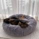 Лежанка пухнастик для котів та собак 40 см Сіра 14318 фото 4