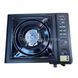 Пальник газовий туристичний Portable Gas Stove BDZ-155-А в коробці 12941 фото 7