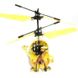 Игрушка летающий миньон в голубом комбинезоне (вертолет) 1374 фото 3