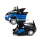 Машинка Трансформер Bugatti Robot Car Size 1:18 СИНЯЯ 1279 фото 3