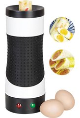 Прилад для приготування яєць Egg Master 1075 фото