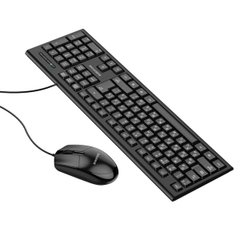 Миша + клавіатура BOROFONE BG6 Business keyboard and mouse set Black BG6B-00001 фото
