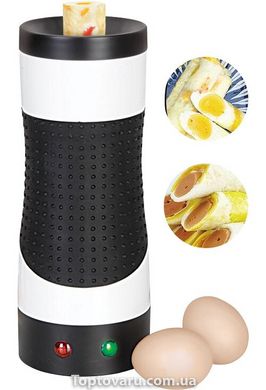 Прибор для приготовления яиц Egg Master 1075 фото