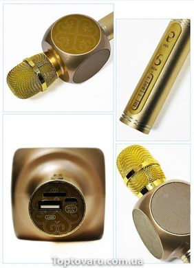 Беспроводной Bluetooth микрофон для караоке YS-63 Золотистый 2216 фото