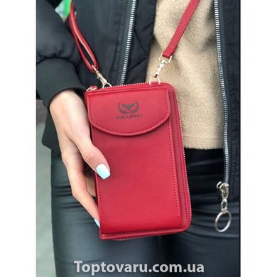 Жіночий гаманець-сумка Wallerry ZL8591 Бордовий 2133 фото