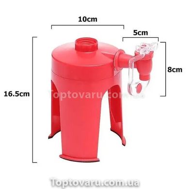 Дозатор кран для газованих напоїв Червоний 12151 фото