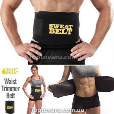 Пояс Sweat Belt для схуднення 12714 фото