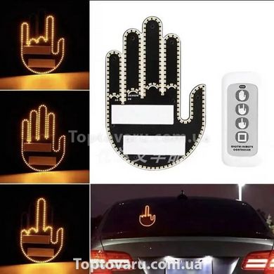 Долоня автомобільна LED з жестами + пульт Hand Light 18585 фото