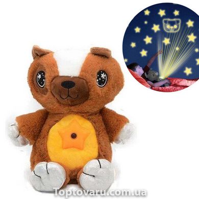 Дитяча плюшева іграшка Ведмідь нічник-проектор зоряного неба Star Belly Коричневий 7421 фото