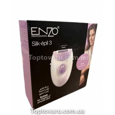 Эпилятор женский аккумуляторный ENZO EN-3390 Фиолетовый 14014 фото