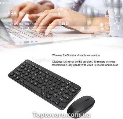 Комплект бездротова клавіатура та комп'ютерна миша wireless 902 Чорна 14099 фото