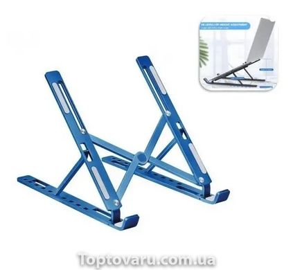 Регулируемая подставка столик для ноутбука Laptop Stand Голубая 11478 фото