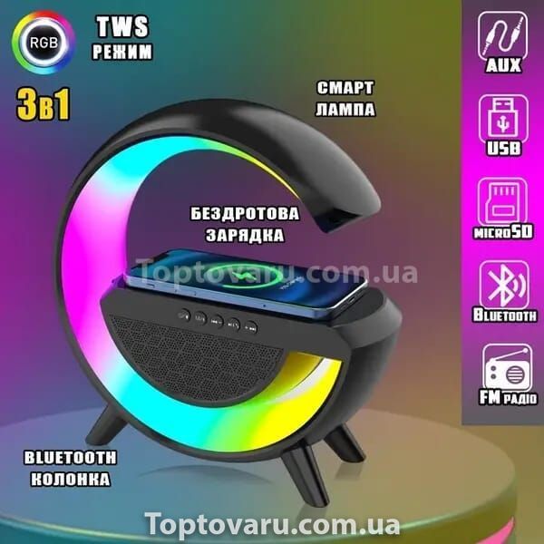 Нічник Smart Light з бездротовою зарядкою та колонкою Чорний 13009 фото