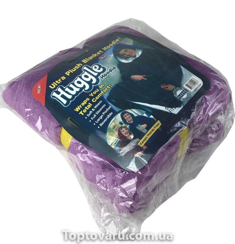 Толстовка-плед с капюшоном Huggle Hoodie Сиреневый 3703 фото