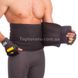 Пояс Sweat Belt для схуднення 12714 фото 5